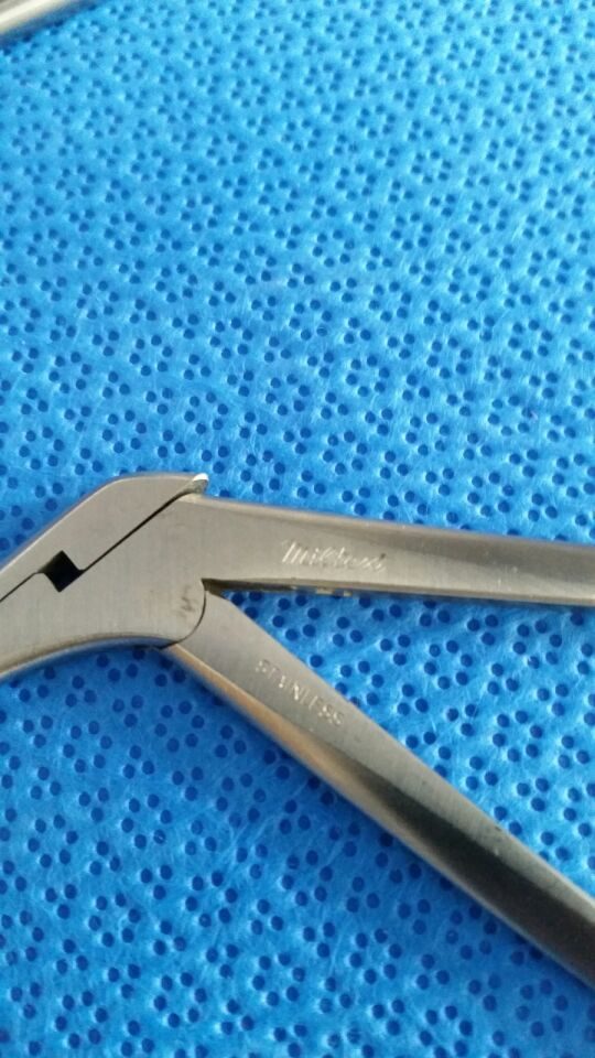 MILTEX 30-1486 Wittner Uterine Biopsy Forceps Curved Left Lot of 2 — photo 3