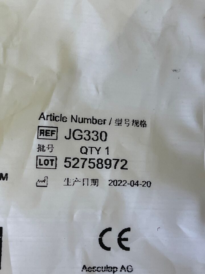 AESCULAP JG330 Silicone Clamp w Fixation Clamp 15mm Sterilization Insert — photo 2