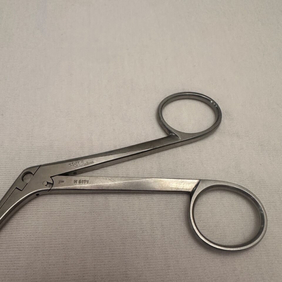 KARL STORZ N6171 Meltzer Adenoid Punch Triangular Basket Forceps — photo 4