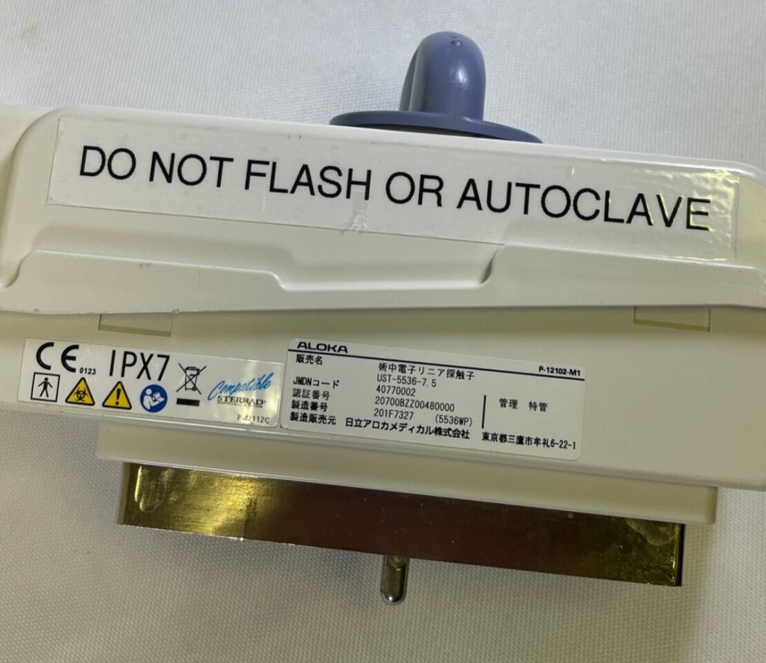 ALOKA UST-5536-7.5 Flexible Laparoscopic Ultrasound Transducer Probe — photo 4
