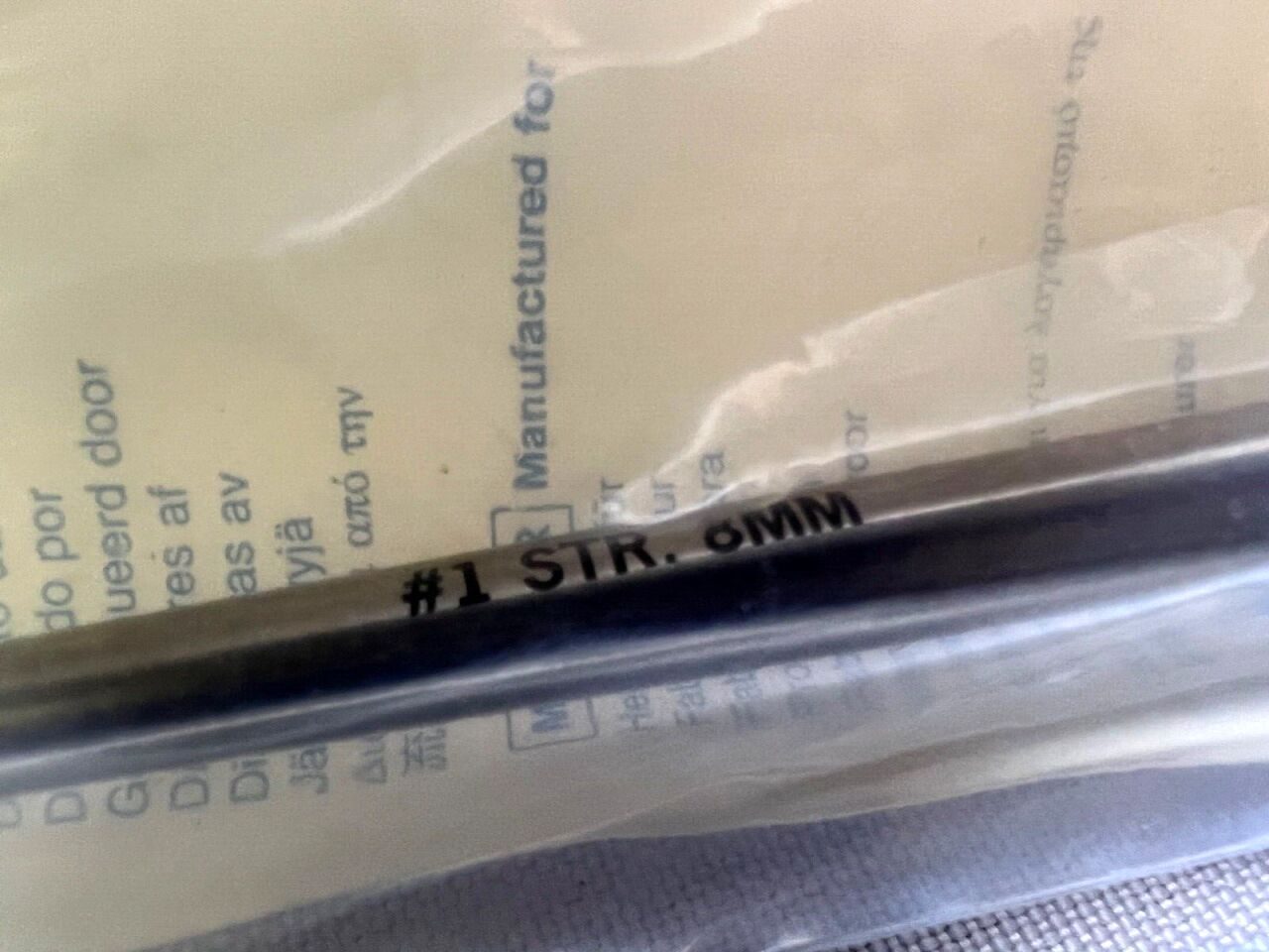 CODMAN 23-1013 Straight #1 8mm Cone Ring Curette — photo 3