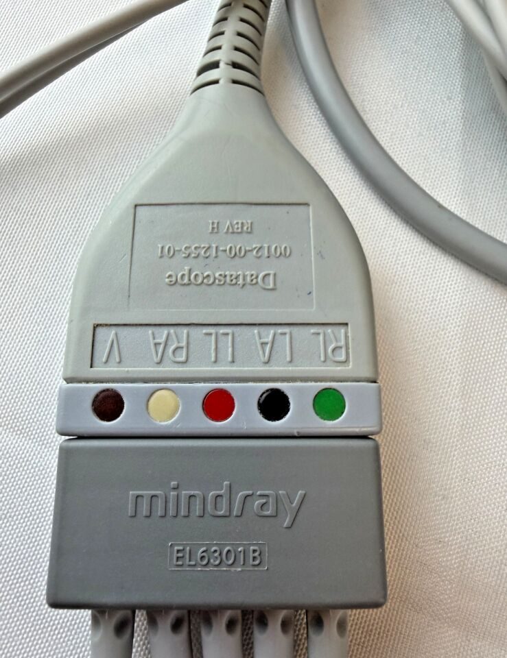 DATASCOPE/MINDRAY 0012-00-1255-01 Patient ECG Trunk Cable — photo 4