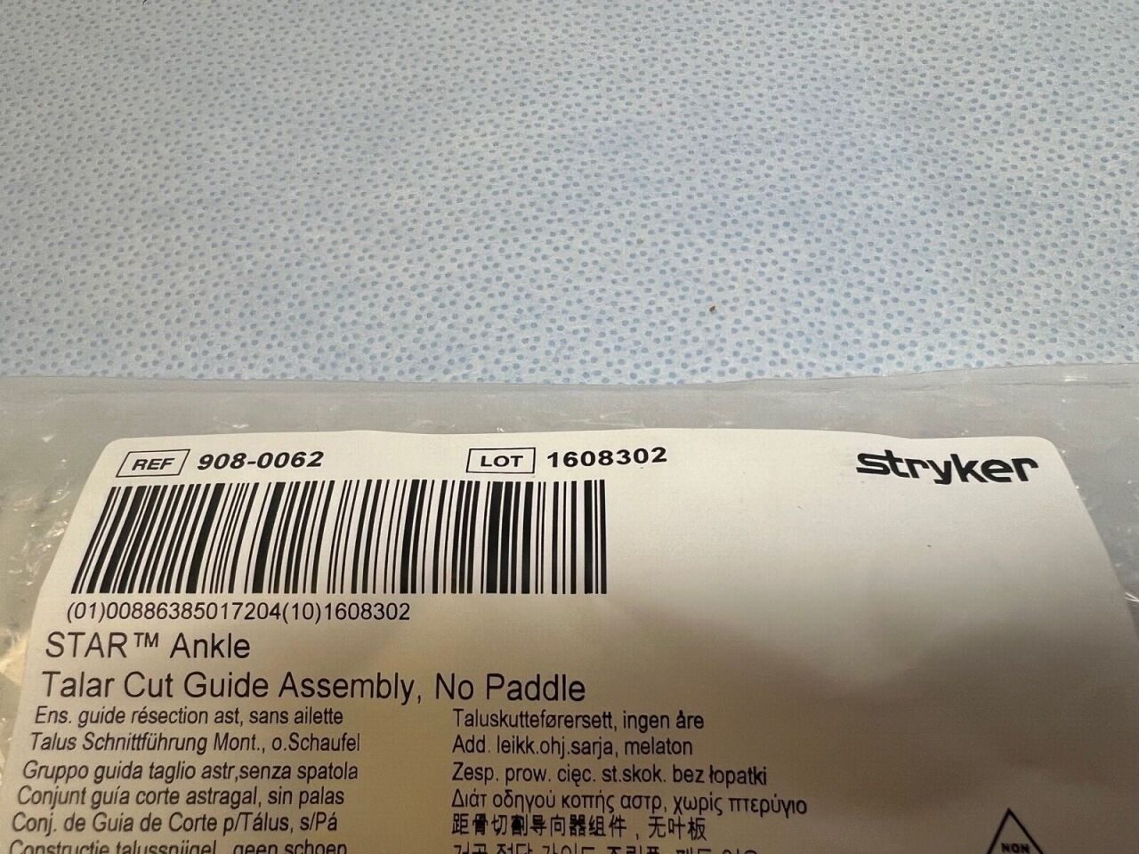 STRYKER 908-0062  STAR Ankle Talar Cut Guide Assembly, No Paddle — photo 2