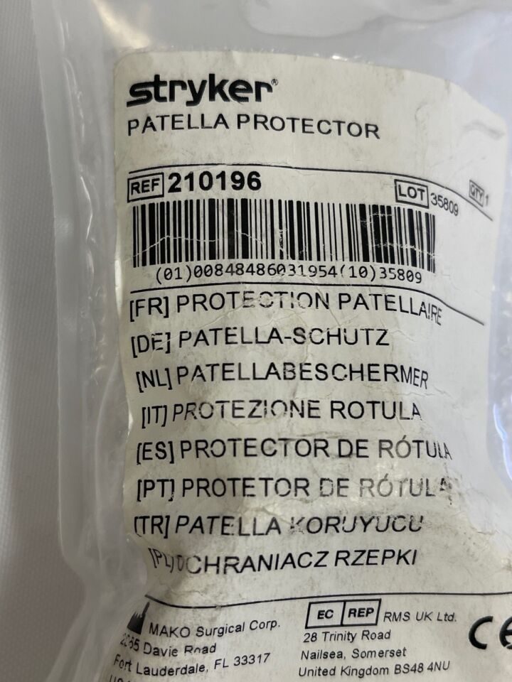 STRYKER 210196 MAKO Patella Protector — photo 4