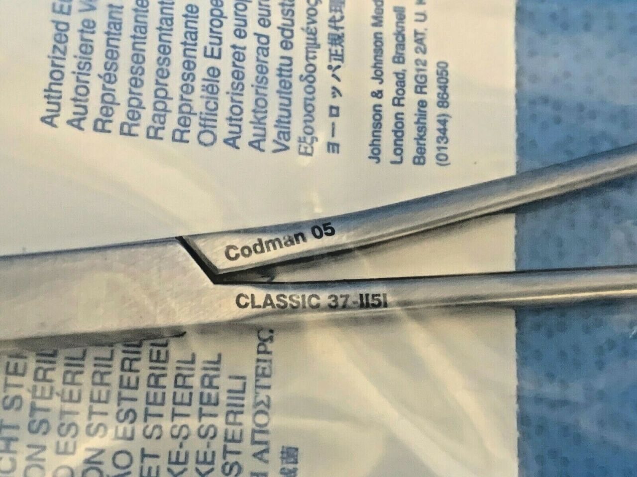 CODMAN 37-1151 DeBakey Coarctation/Peripheral Vascular Clamp 9" — photo 3
