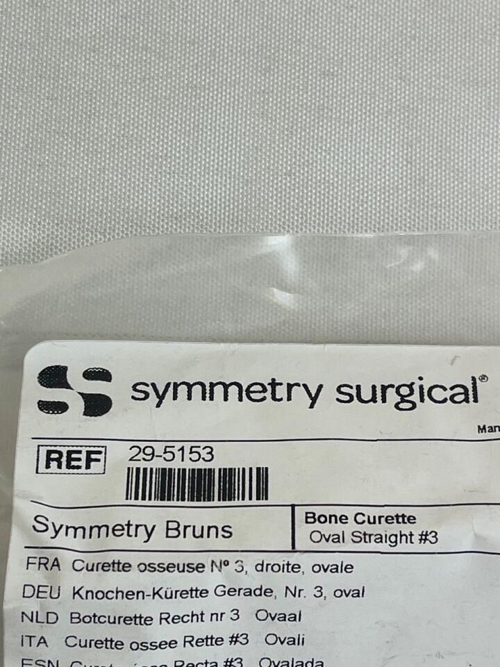 SYMMETRY SURGICAL 29-5153 Bruns Curette Straight Oval #3 Cup — photo 2