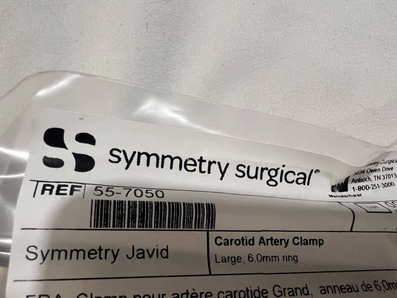 SYMMETRY SURGICAL 55-7050 Javid Carotid Large Artery Clamp 6mm Ring X 7-1/8" L — photo 3