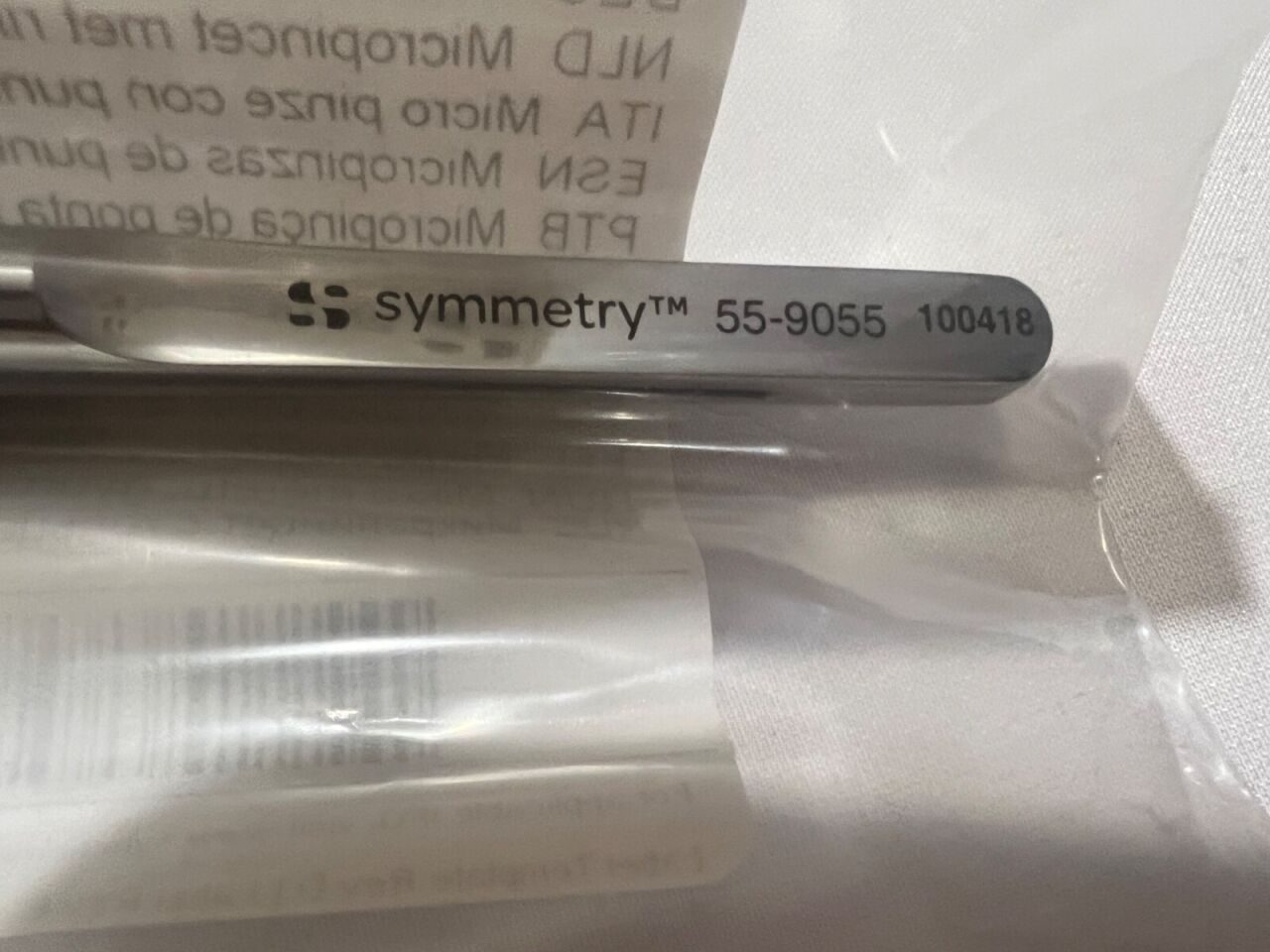 SYMMETRY SURGICAL 55-9055 Micro Ring Tip Forceps 1mm Tips X 7.5" Length — photo 2
