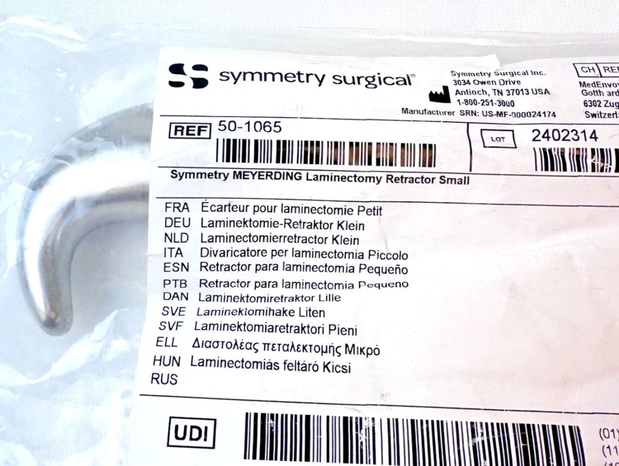 SYMMETRY SURGICAL 50-1065 Meyerding Laminectomy Retractor Small — photo 2