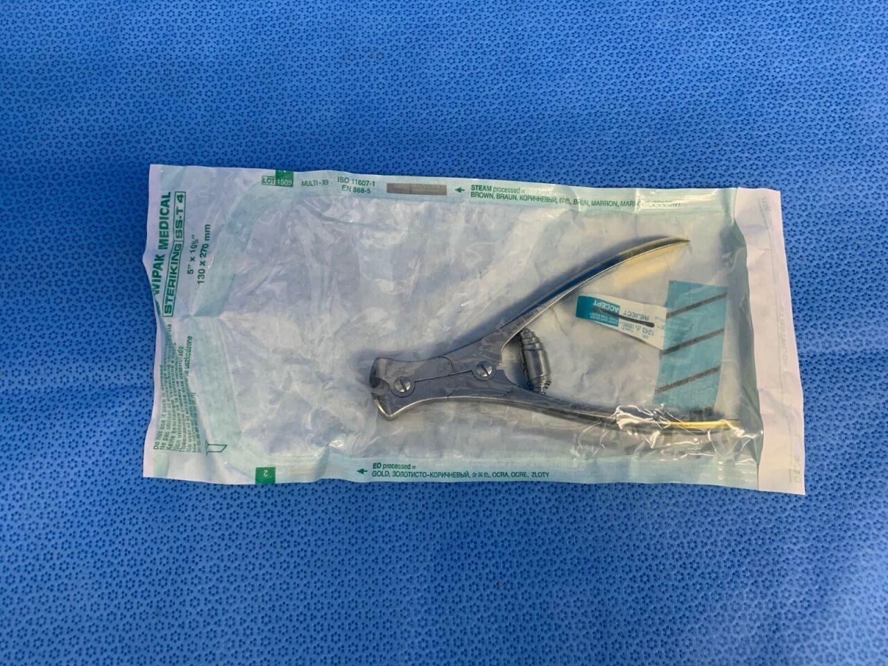 KONIG MDS3354215 Double Action Wire Cutter Front & Side Cutting — photo 7