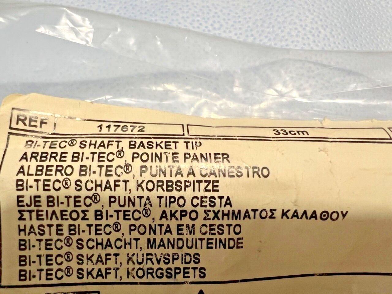 CONMED LINVATEC 117672 33cm Bariatric Kleppinger Insert Bi-Tec Shaft Basket Tip 33cm — photo 2