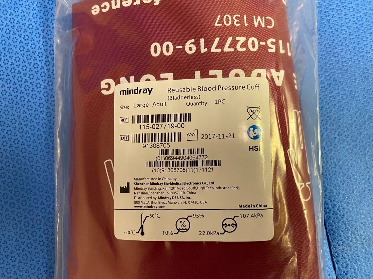 MINDRAY 115-027716-00 Reusable Bladderless Blood Pressure Cuff - Large Adult — photo 2