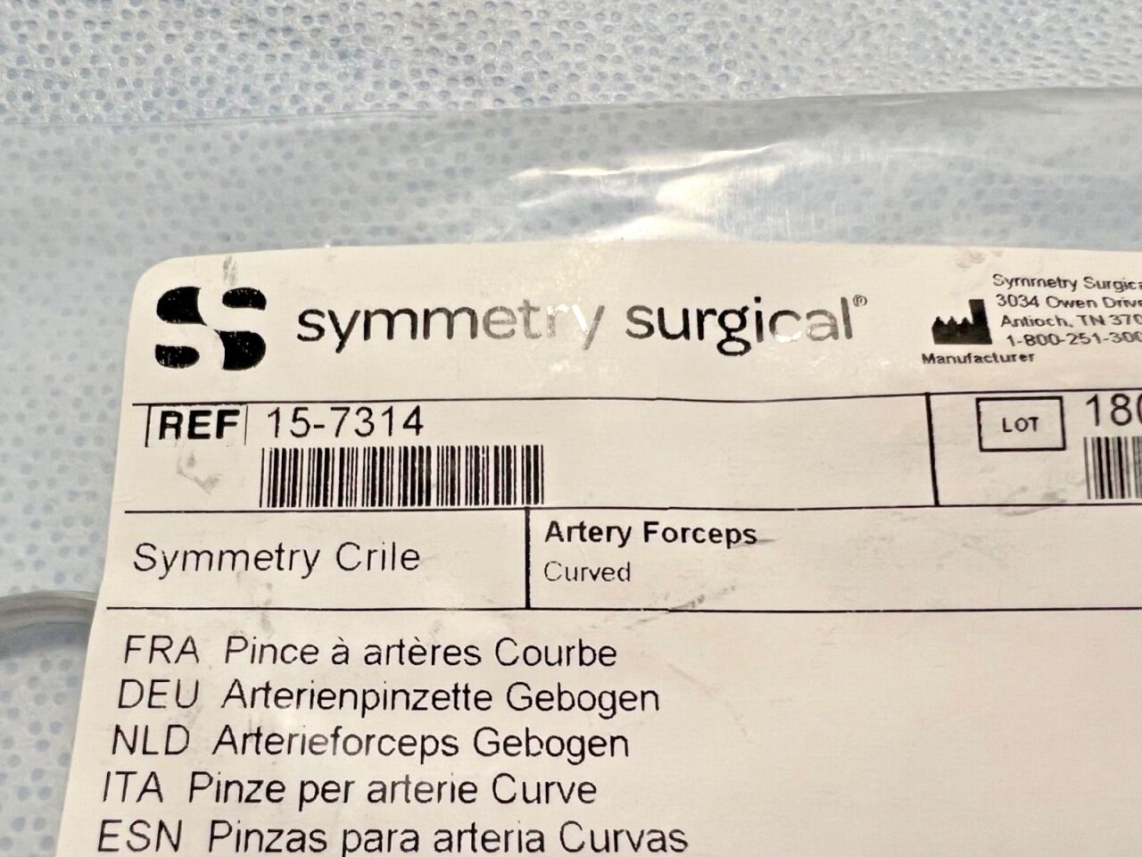 SYMMETRY SURGICAL 15-7314 Crile Artery Forceps Curved 5-1/2" — photo 2