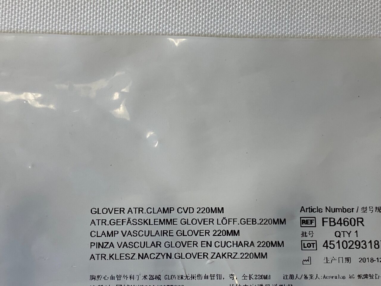 AESCULAP FB460R Glover Clamp 220mm — photo 5