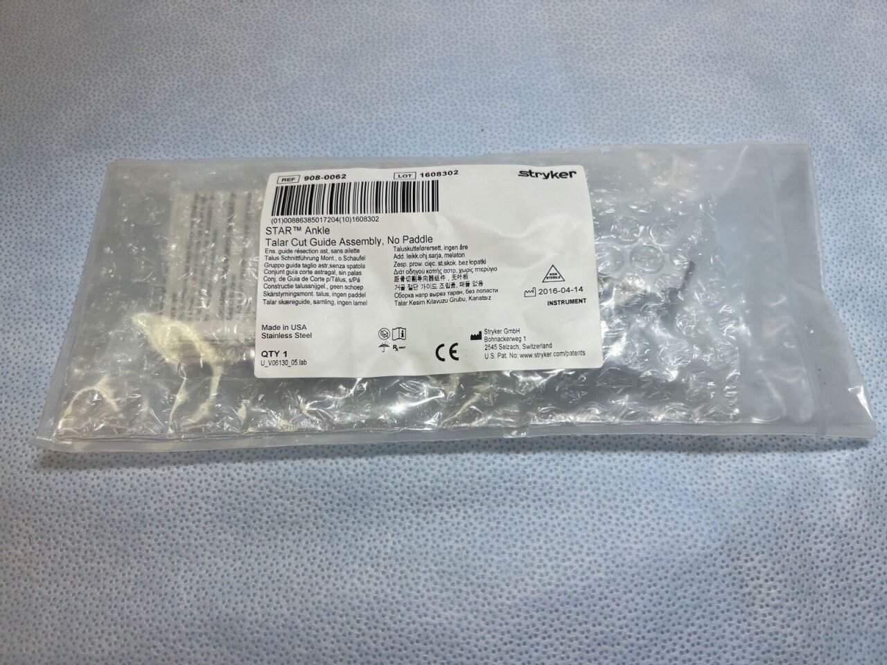 STRYKER 908-0062  STAR Ankle Talar Cut Guide Assembly, No Paddle