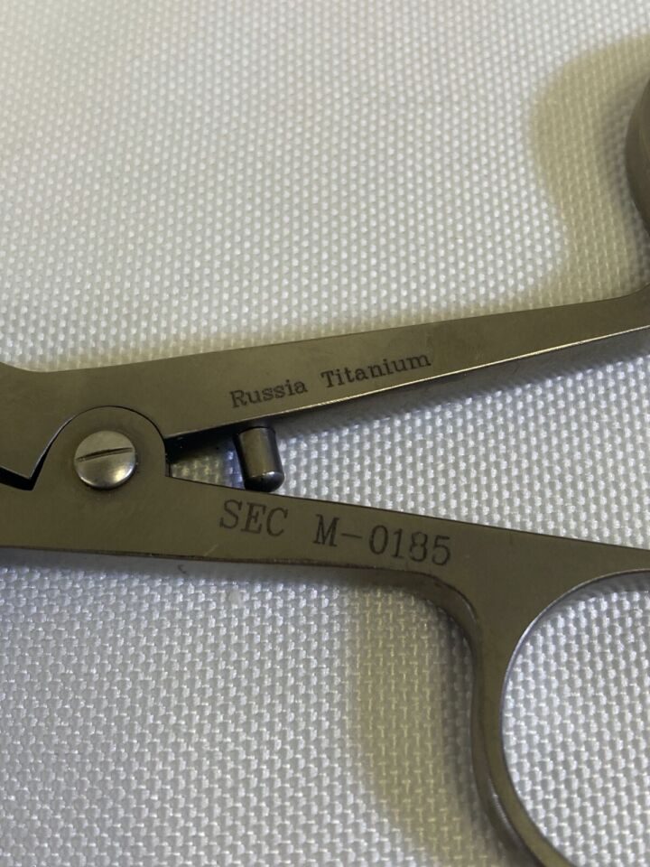 SEC SURGICAL ENTERPRISE Various 13 Piece Endo Neuro Malleable Rotating Forcep Set w Case — photo 3
