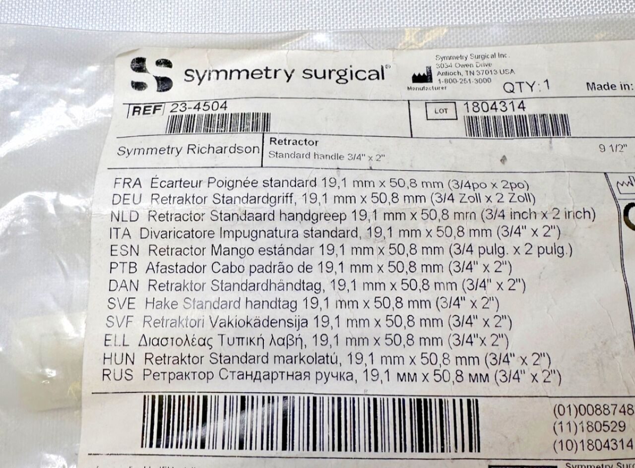 SYMMETRY SURGICAL 23-4504 Richardson Retractor 2 in Deep 3/4 in Wide — photo 3