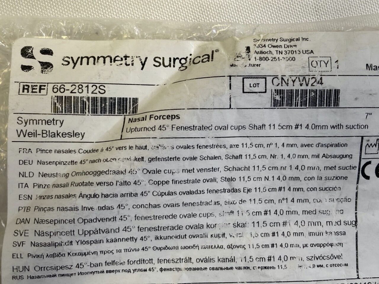 SYMMETRY 66-2812S Weil-Blakesley #1 Nasal Forcep Fenestrated Oval Cups w Suction — photo 2