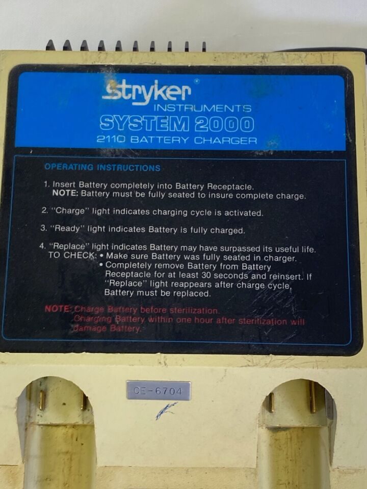 STRYKER 2110-120 System 2000 Battery Charger — photo 2