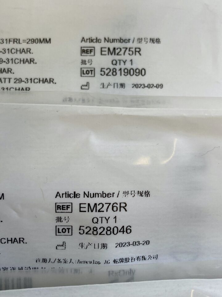 AESCULAP EM275/6/7/8R Pratt Double Ended 11" Uterine Dilators OBGYN - lot of 4 — photo 2