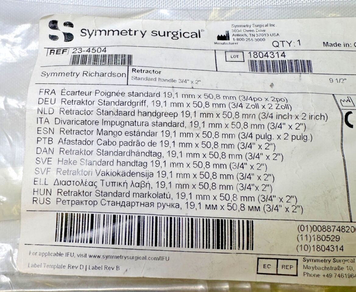 SYMMETRY SURGICAL 23-4504 Richardson Retractor 2 in Deep 3/4 in Wide — photo 4