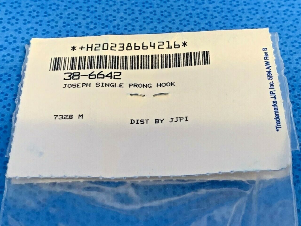 CODMAN 38-6642 Joseph Single Prong Nasal Hook — photo 4