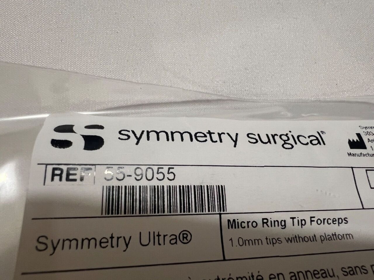 SYMMETRY SURGICAL 55-9055 Micro Ring Tip Forceps 1mm Tips X 7.5" Length — photo 3