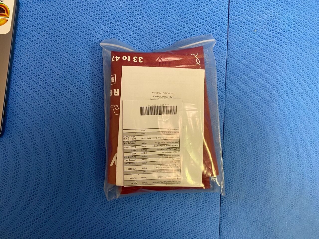 MINDRAY 115-027716-00 Reusable Bladderless Blood Pressure Cuff - Large Adult — photo 3