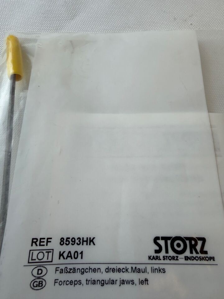 KARL STORZ 8593HK Laryngeal Alligator Forcep Curved Up Left Triangular Jaw 18cm — photo 3