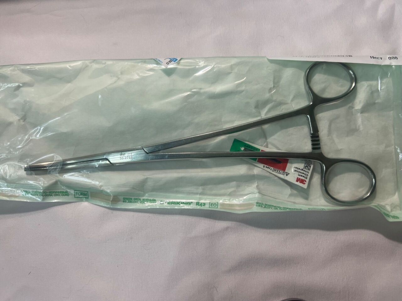 SKLAR 90-2782 De Alvarez Double Curved Forceps 8.5" Length — photo 9