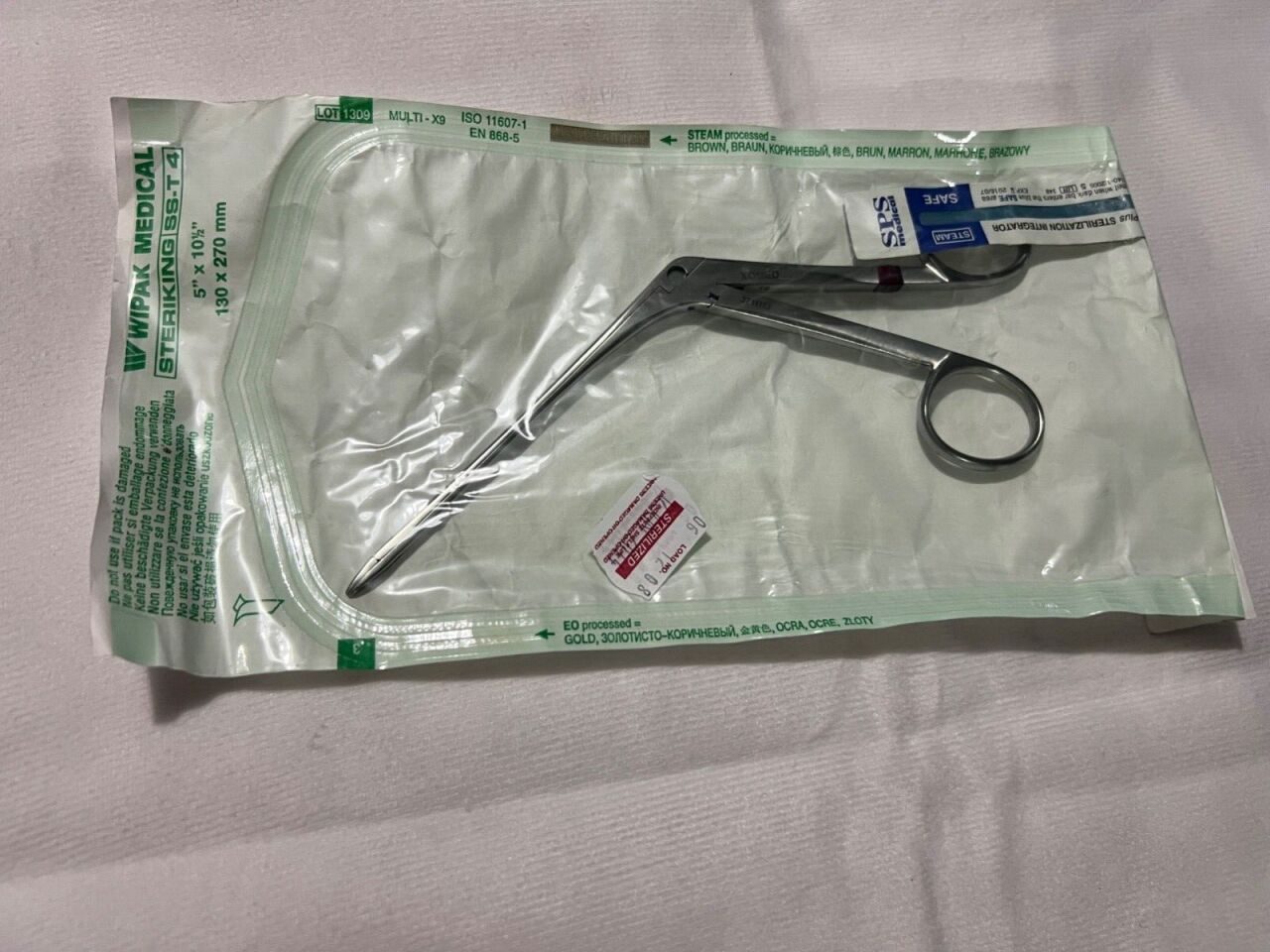 XOMED 3711113 3mm Straight 4-1/2" L Struempel-Voss Forceps — photo 7
